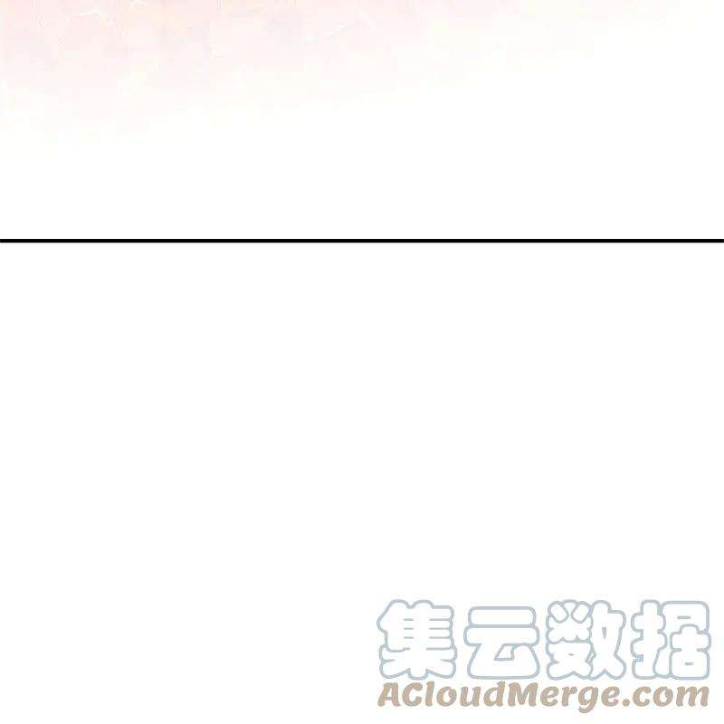 绝世战魂404话 接任务