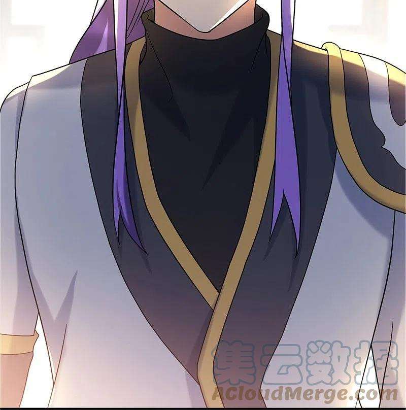 绝世战魂404话 接任务