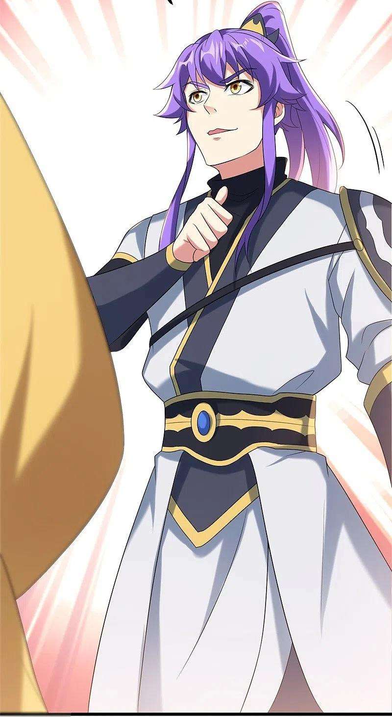 绝世战魂405话 情报考核