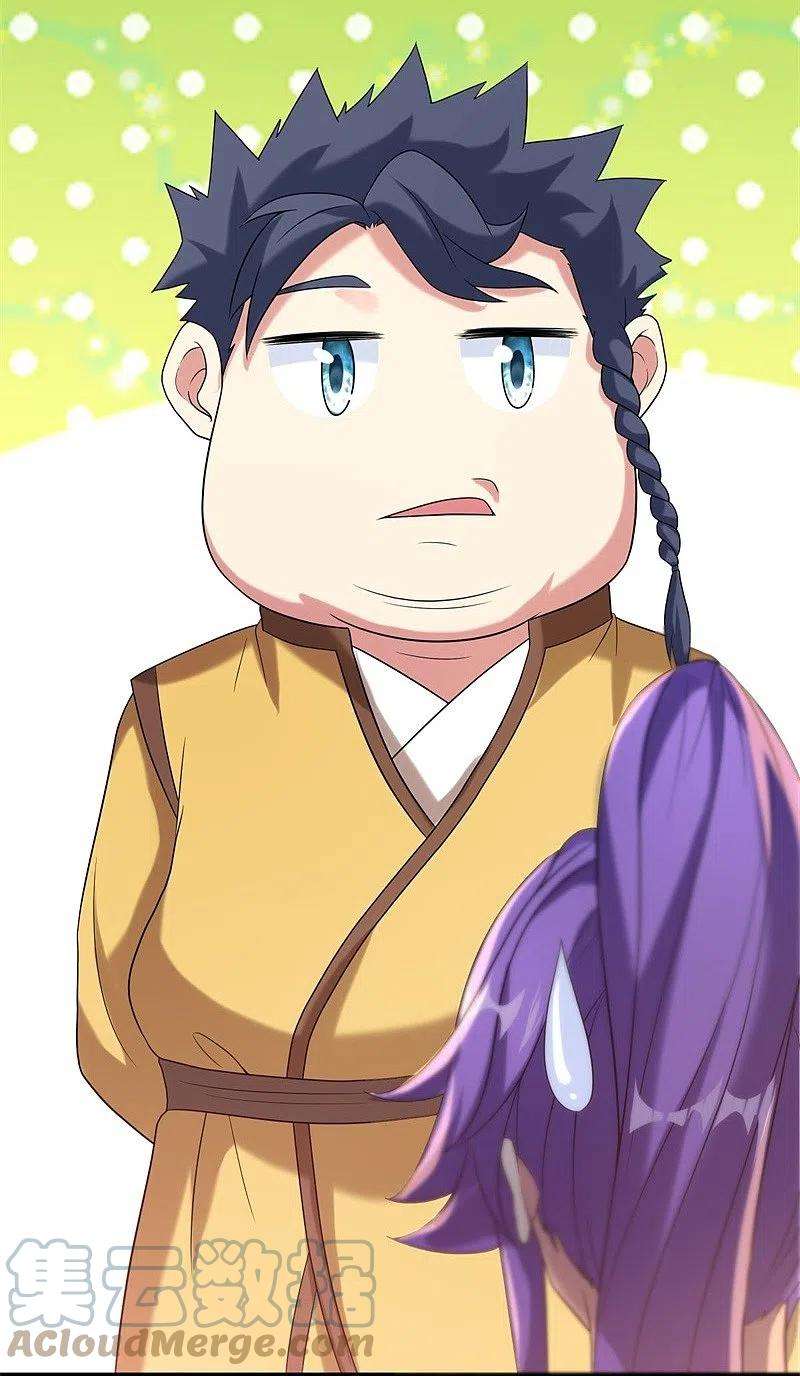 绝世战魂405话 情报考核