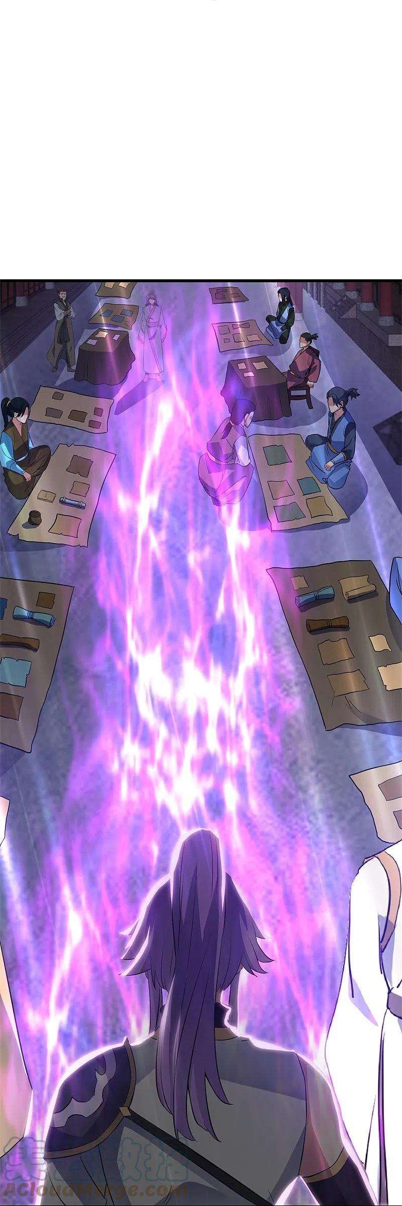 绝世战魂406话 买残图