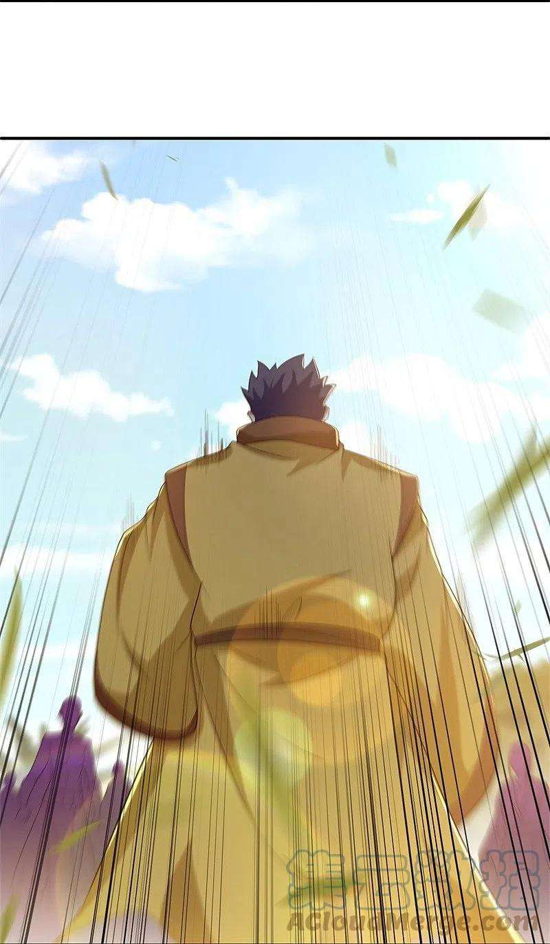 绝世战魂409话 逃脱