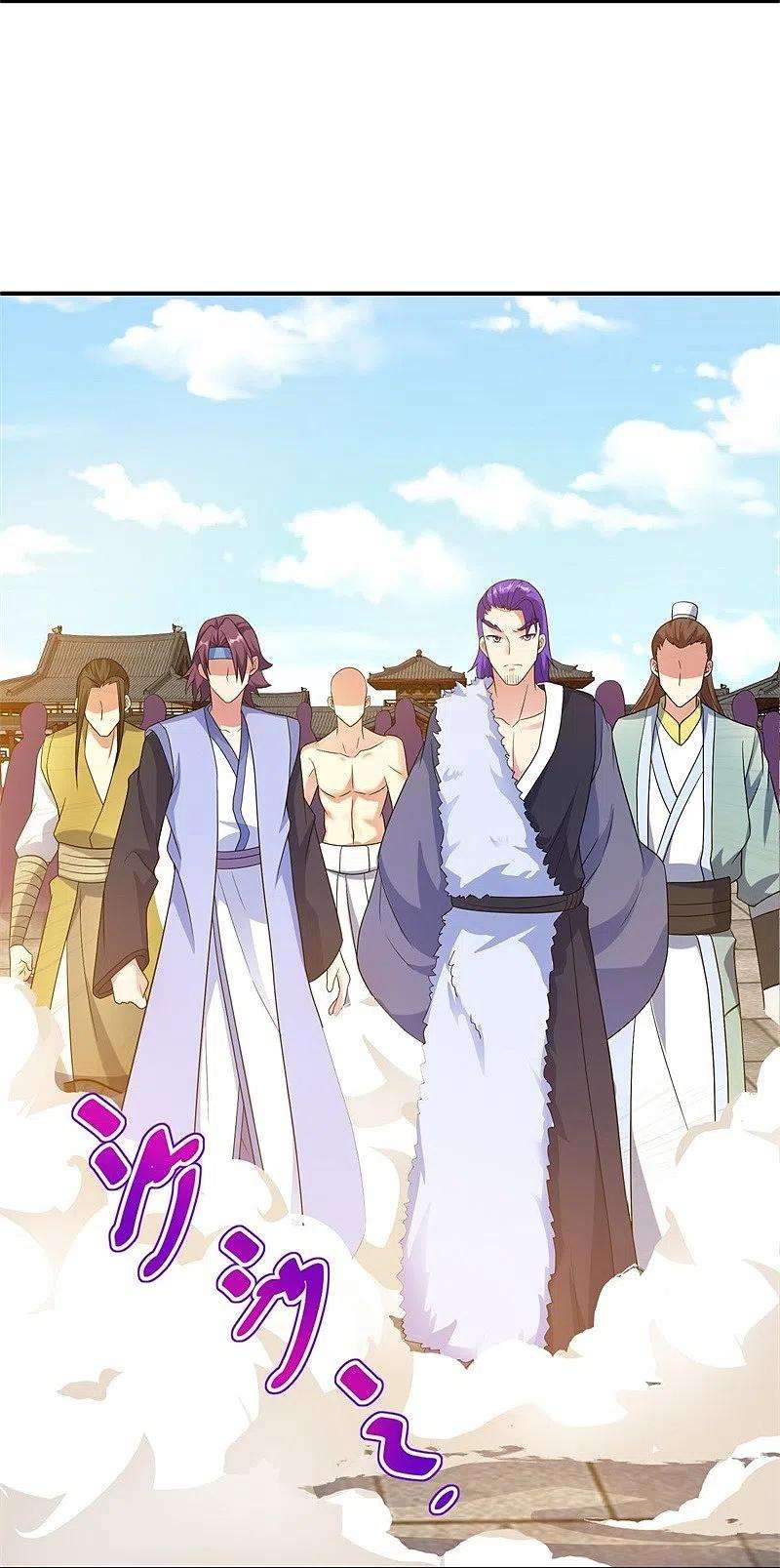 绝世战魂409话 逃脱