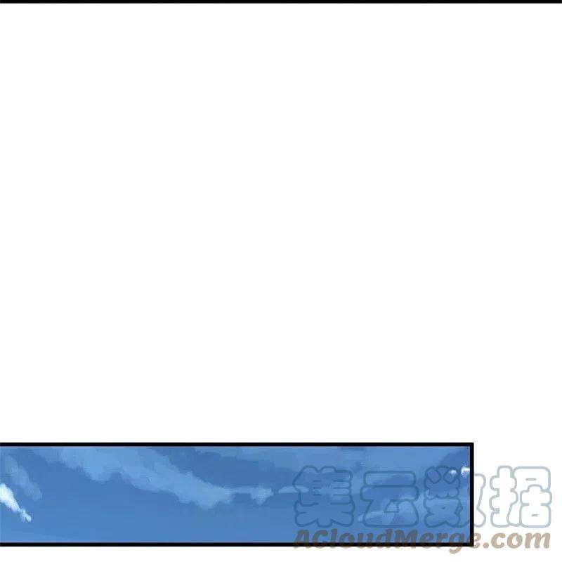 绝世战魂410话 出山