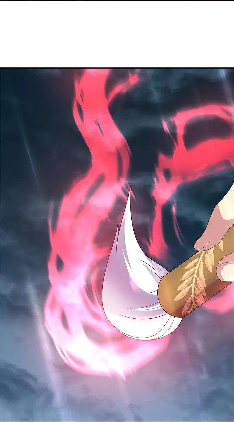 绝世战魂410话 出山