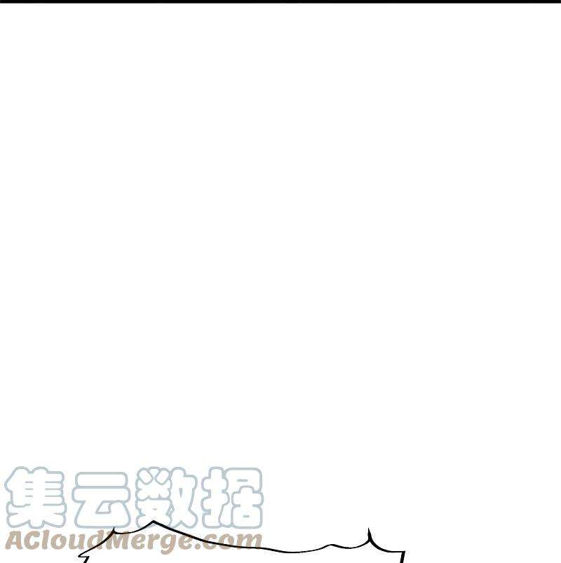 绝世战魂412话 九尾界