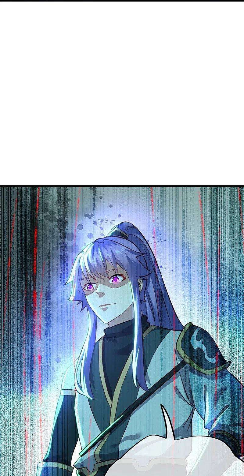 绝世战魂412话 九尾界