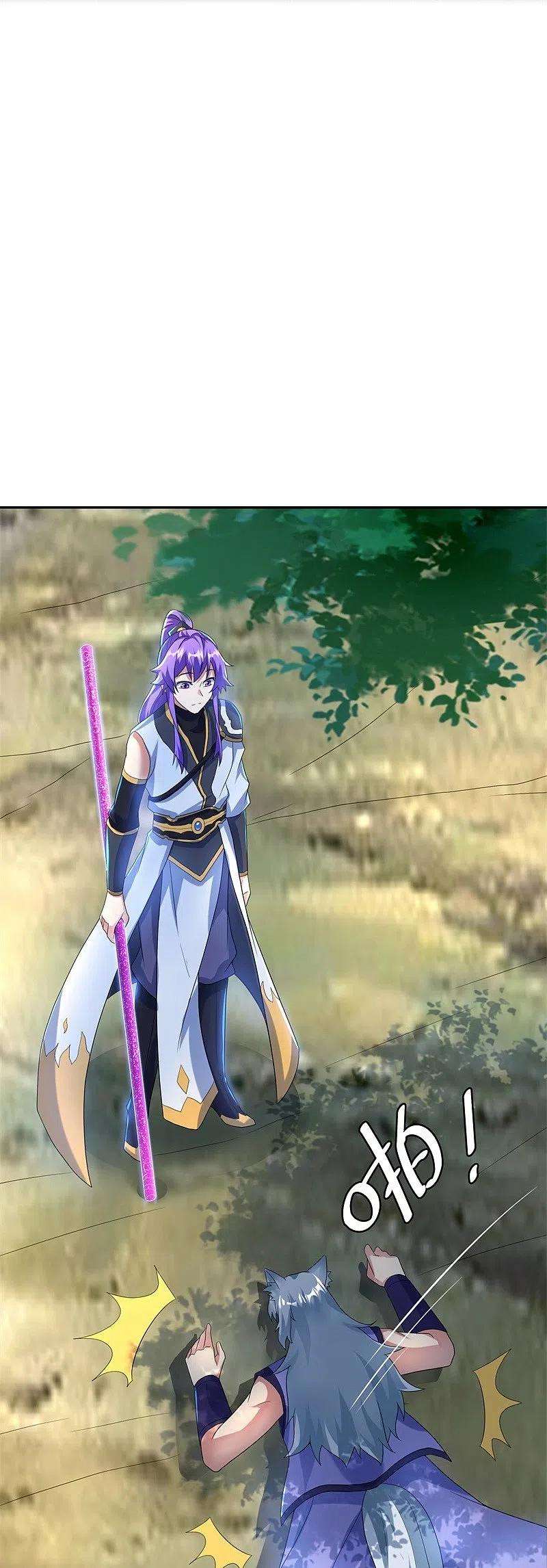 绝世战魂412话 九尾界