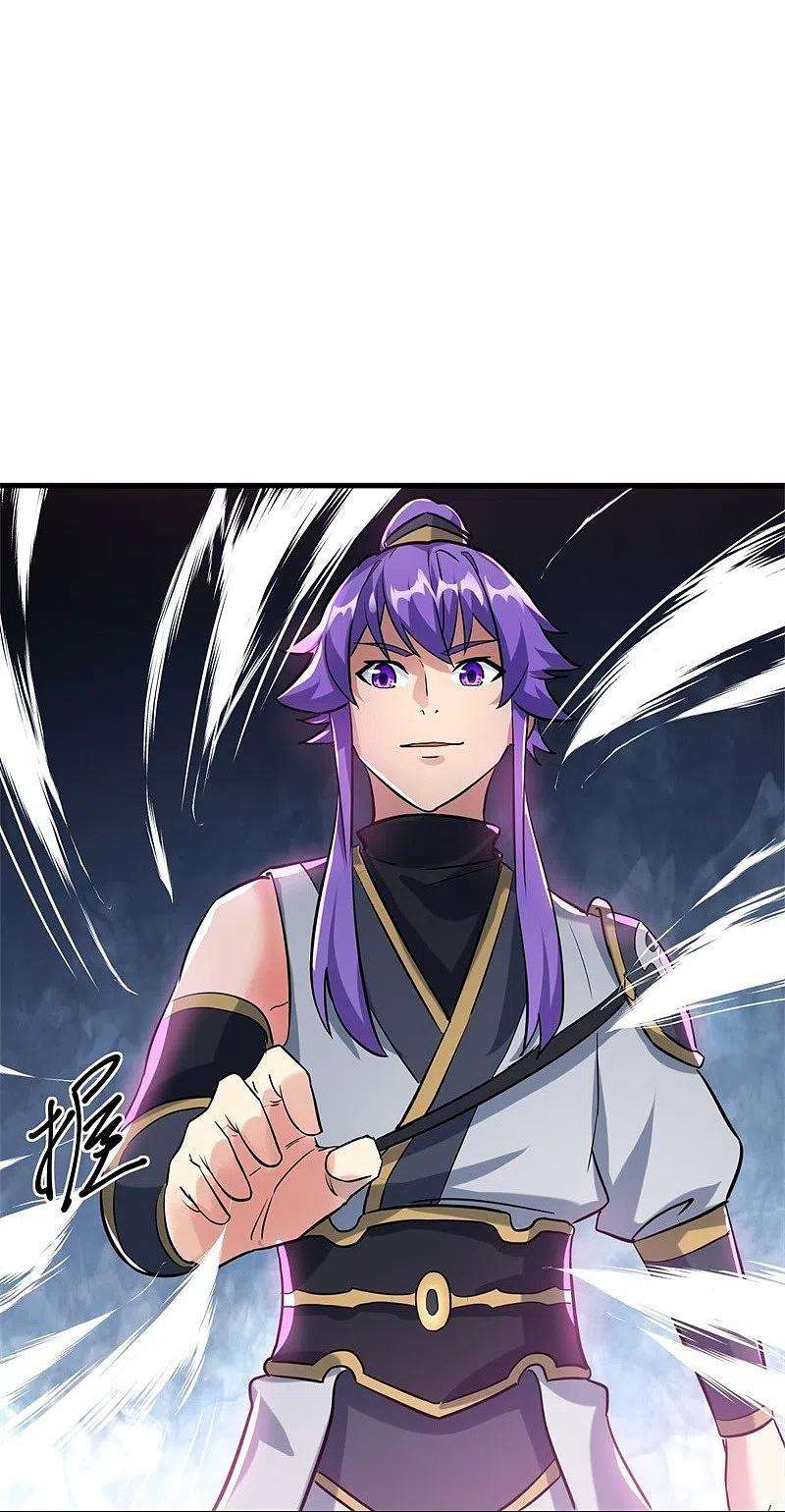 绝世战魂413话 灵狐仙果