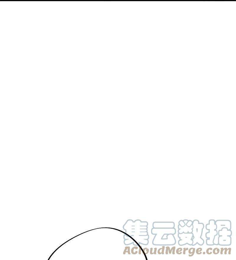 绝世战魂413话 灵狐仙果