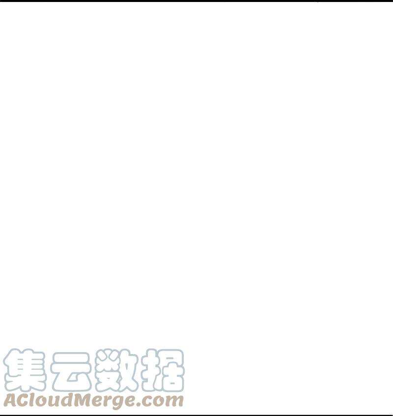 绝世战魂413话 灵狐仙果