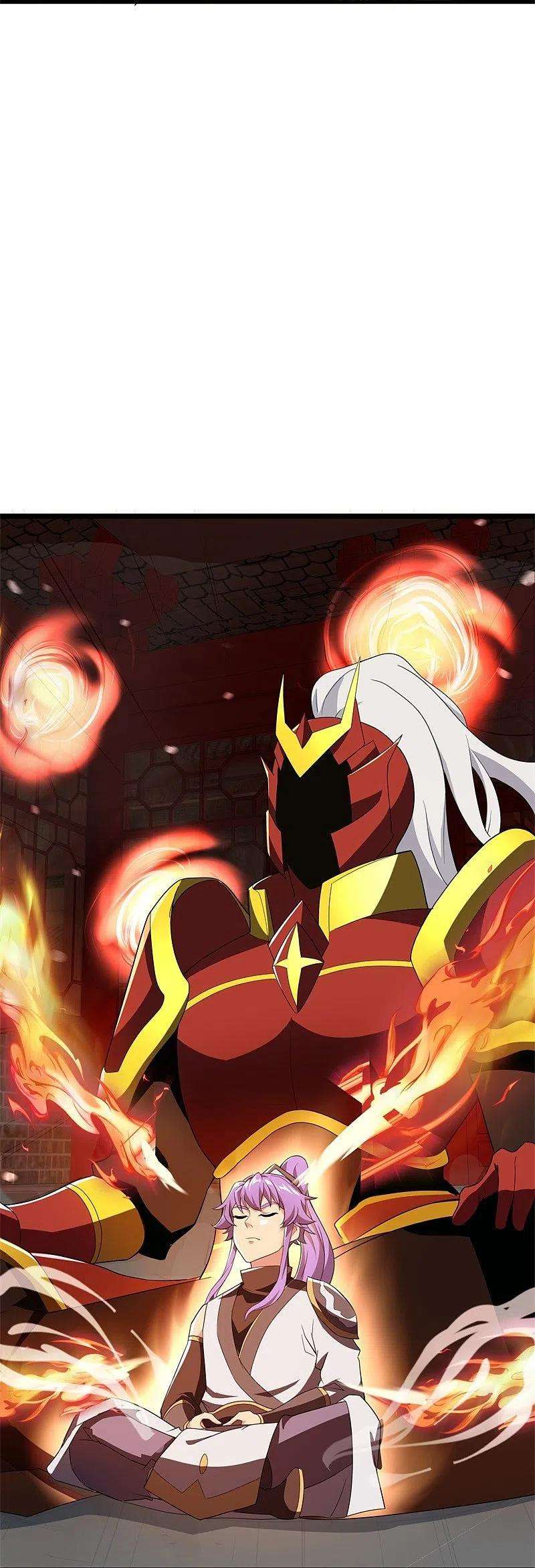 绝世战魂414话 帝榜排名战