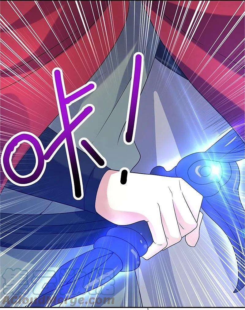 绝世战魂414话 帝榜排名战