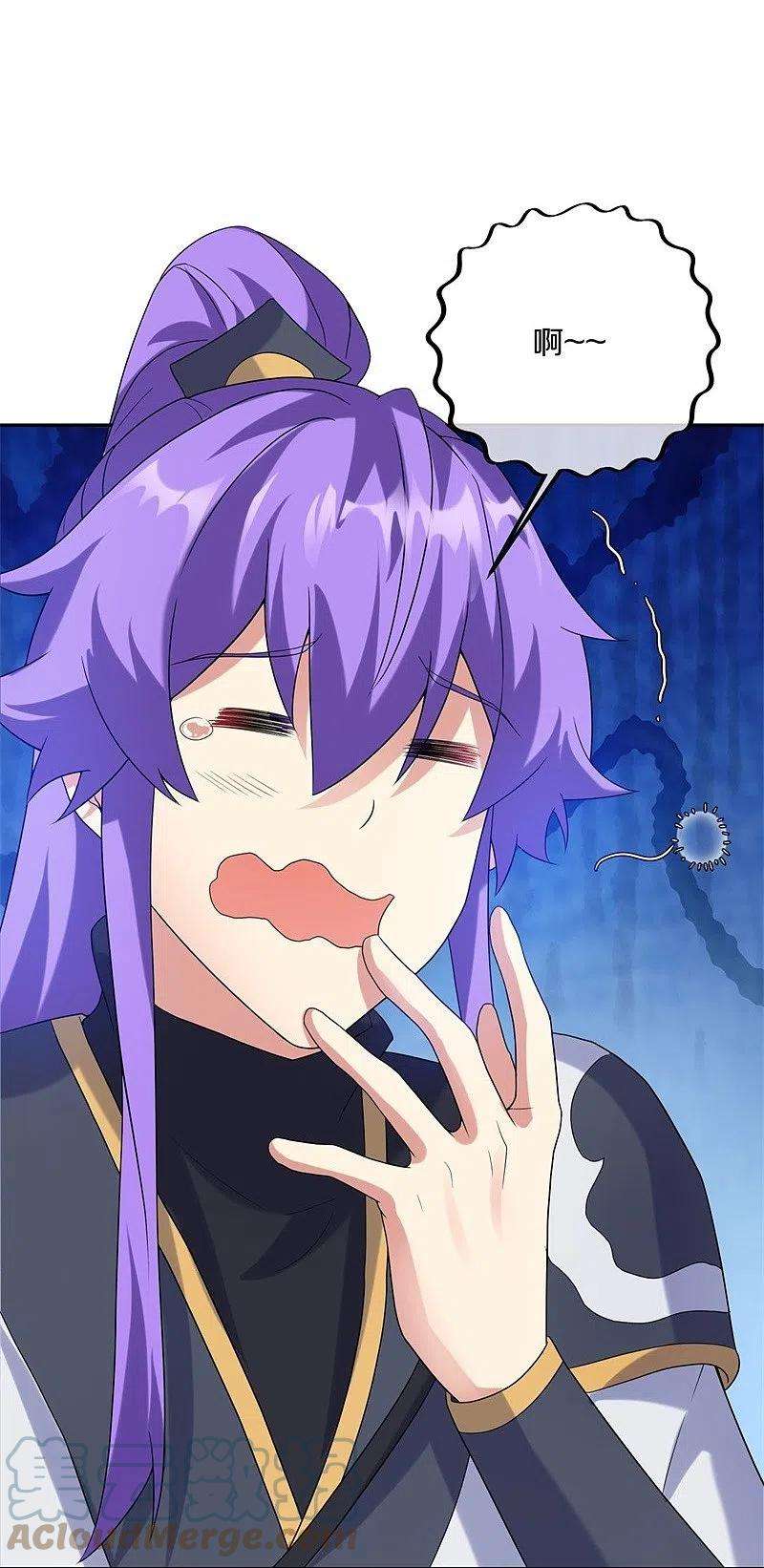 绝世战魂414话 帝榜排名战