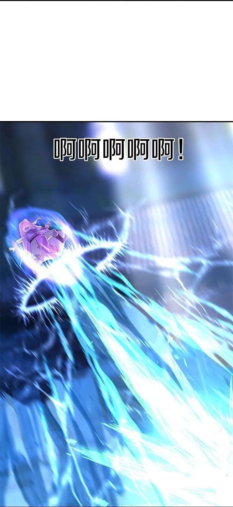 绝世战魂415话 排名结束