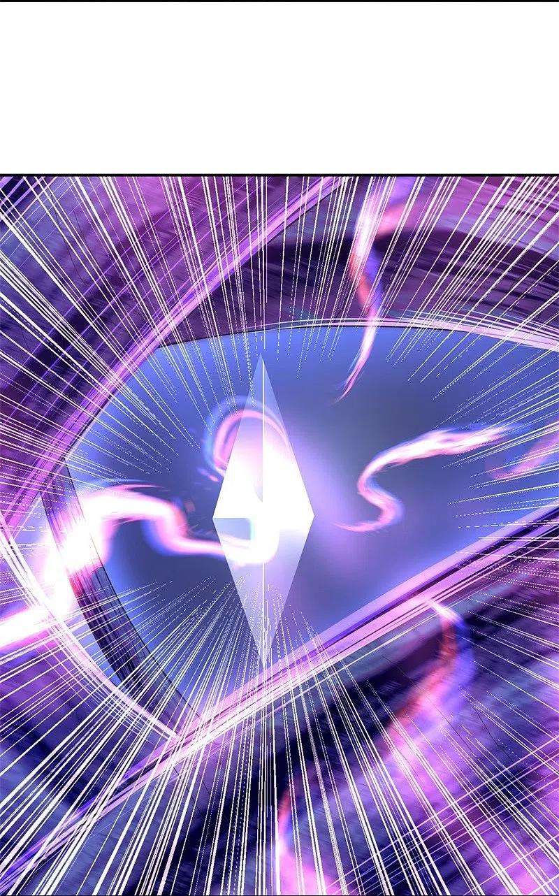 绝世战魂415话 排名结束