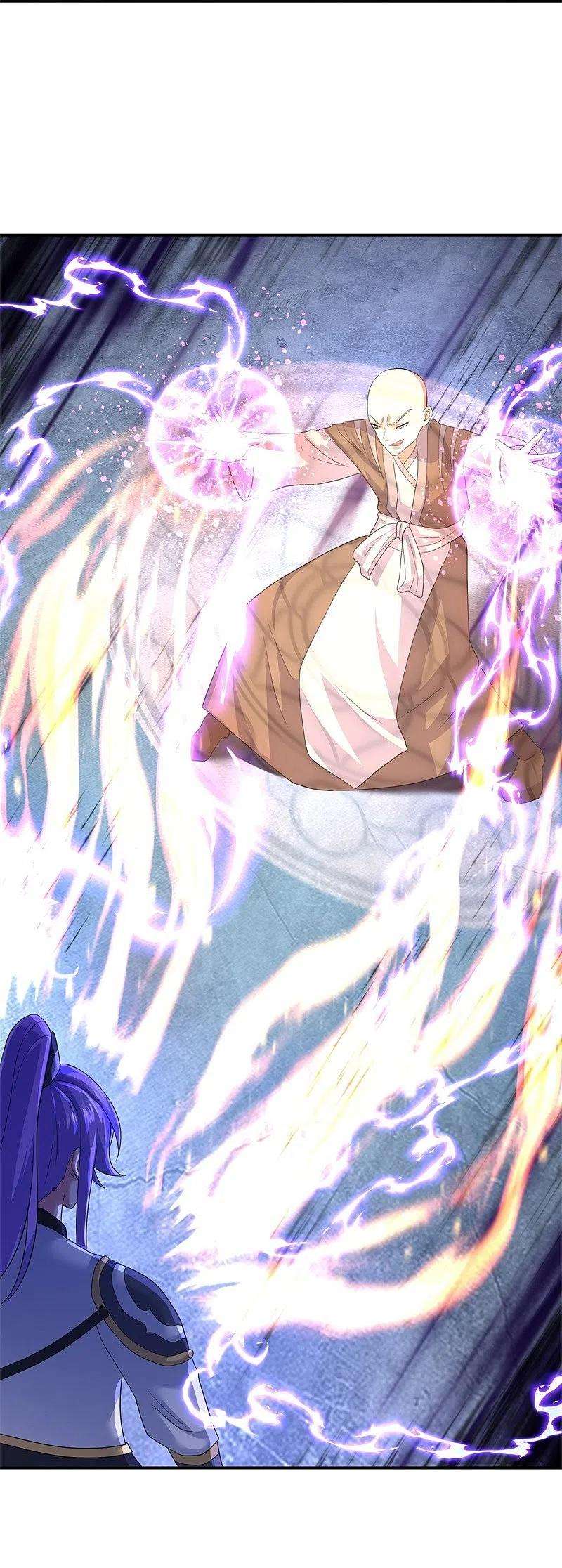 绝世战魂415话 排名结束