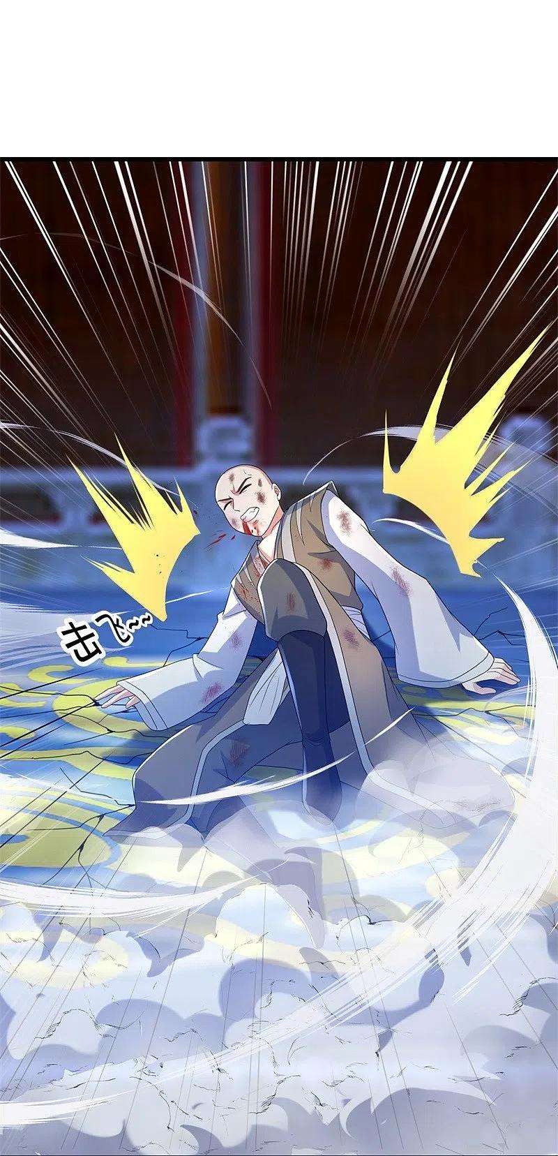 绝世战魂415话 排名结束