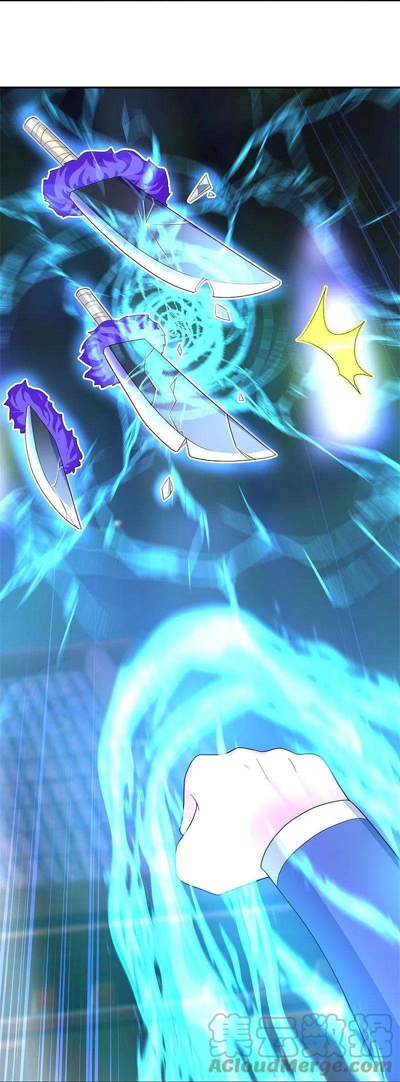 绝世战魂415话 排名结束