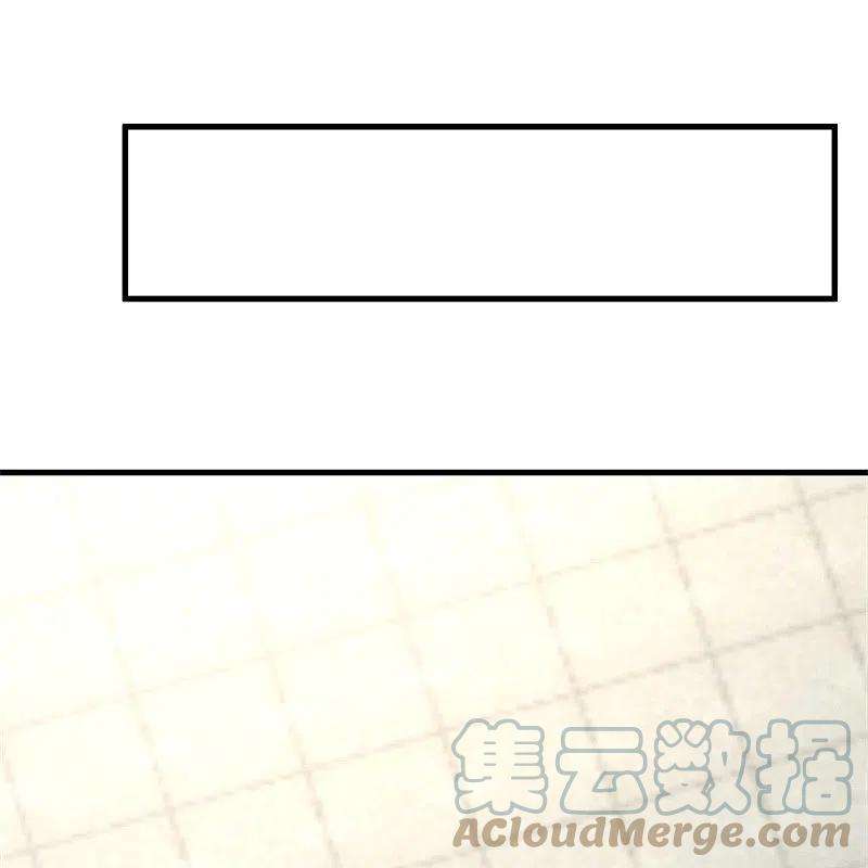 绝世战魂416话 调教