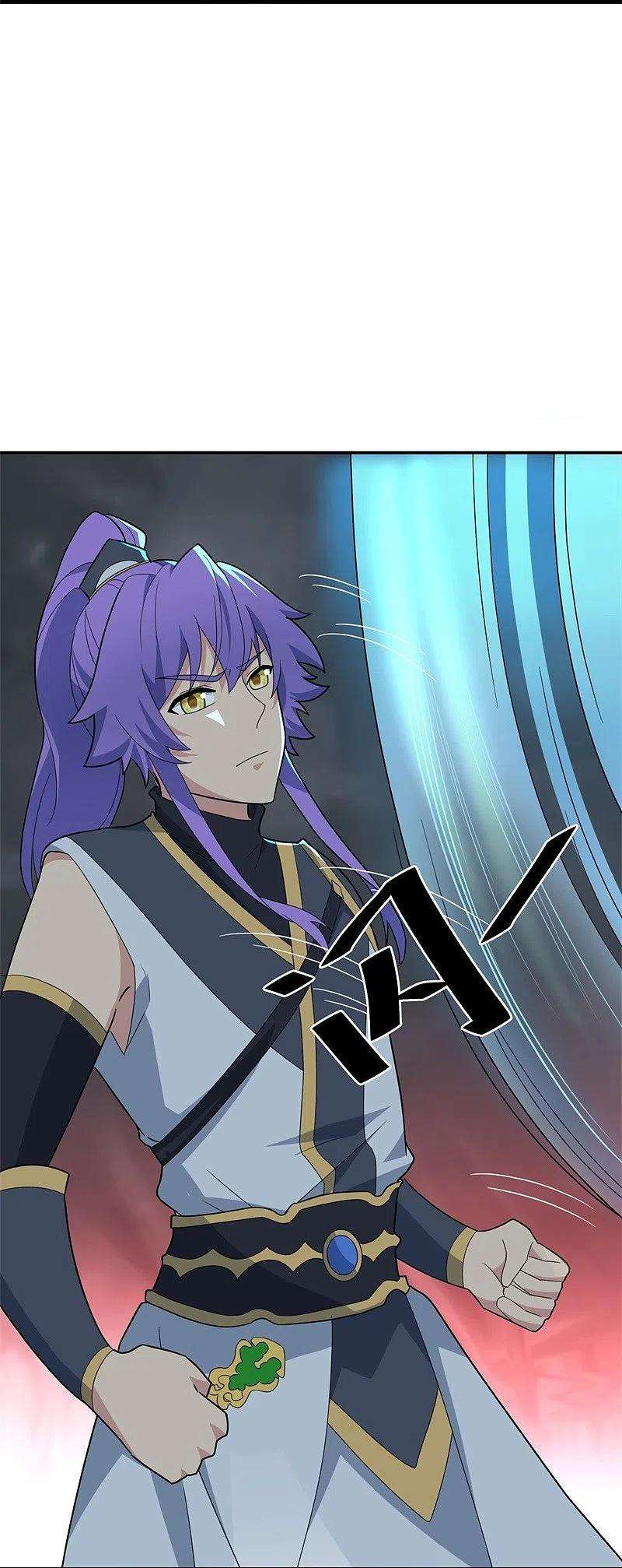 绝世战魂417话 考验