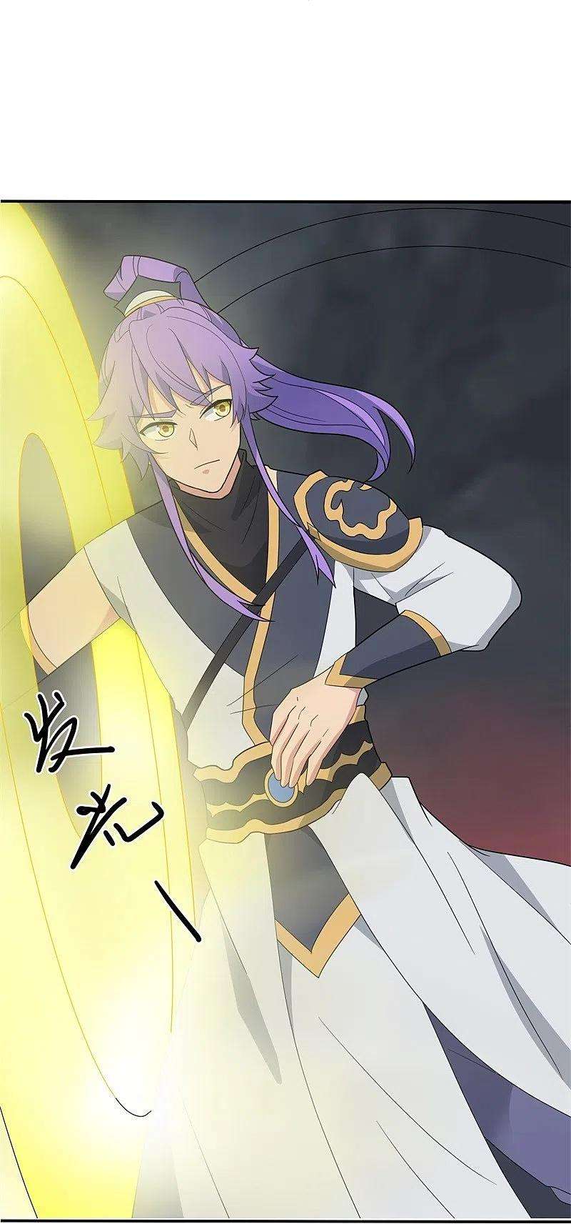 绝世战魂417话 考验