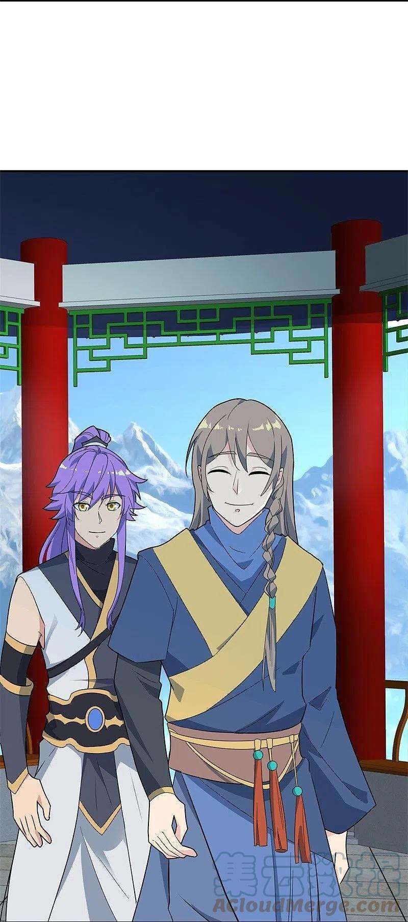 绝世战魂417话 考验