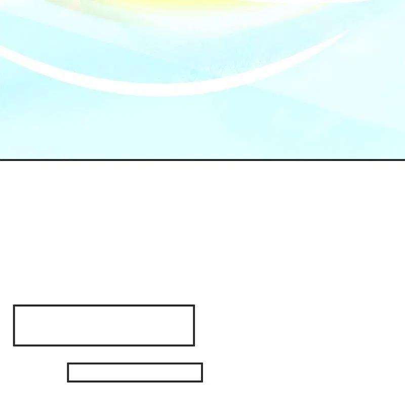 绝世战魂417话 考验