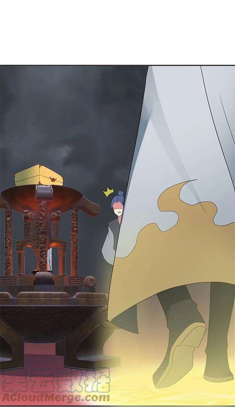 绝世战魂417话 考验