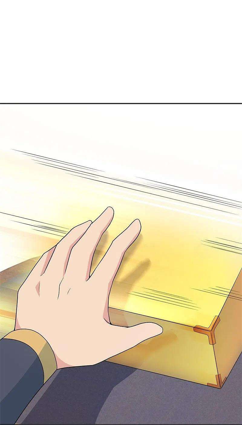 绝世战魂417话 考验