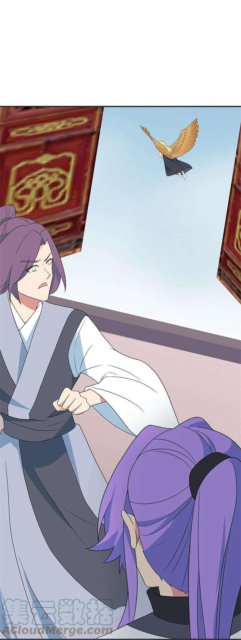 绝世战魂417话 考验