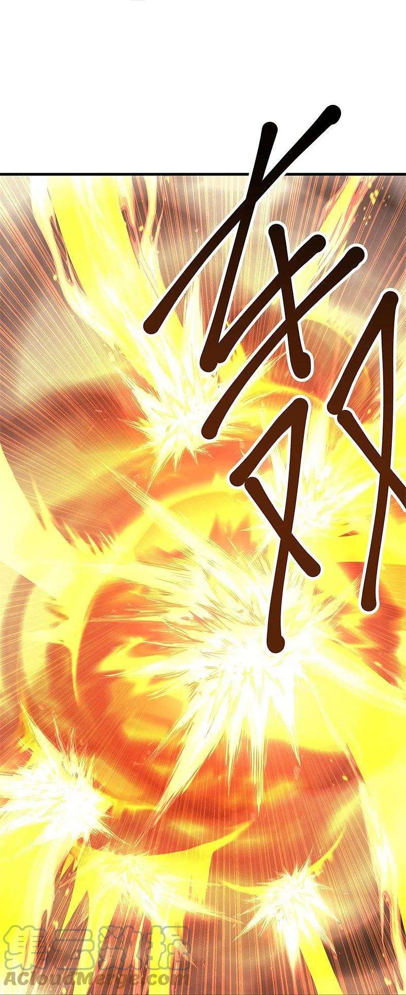 绝世战魂418话 抢夺