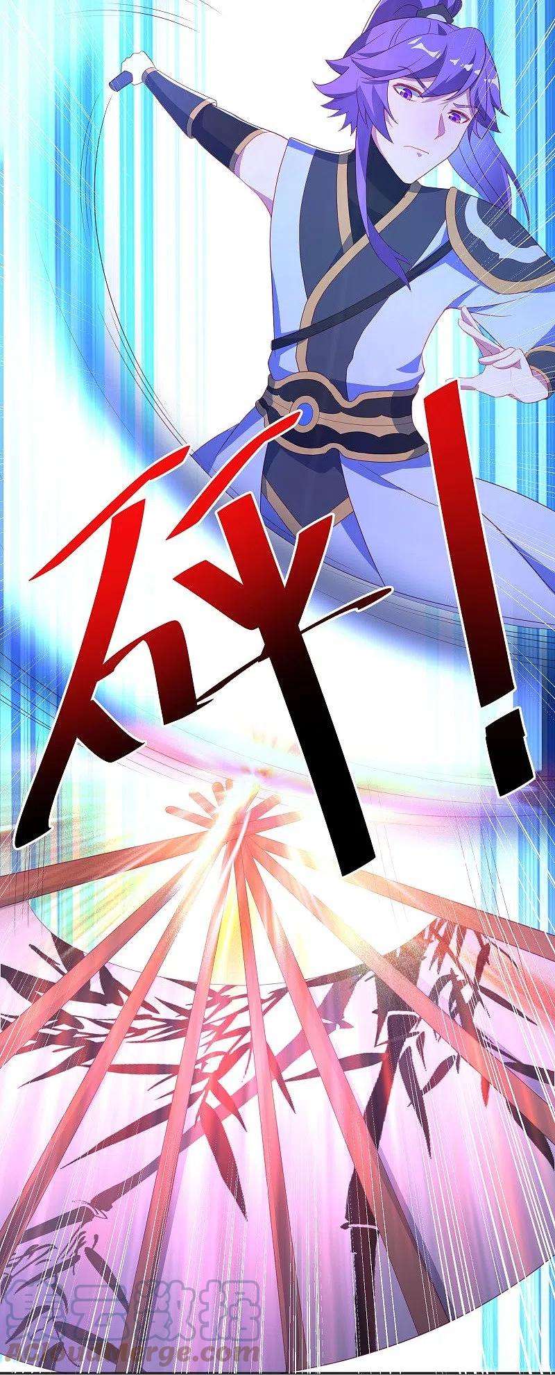 绝世战魂418话 抢夺