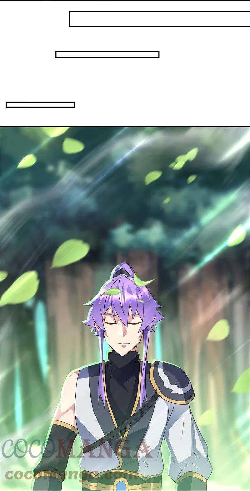 绝世战魂419话 解救