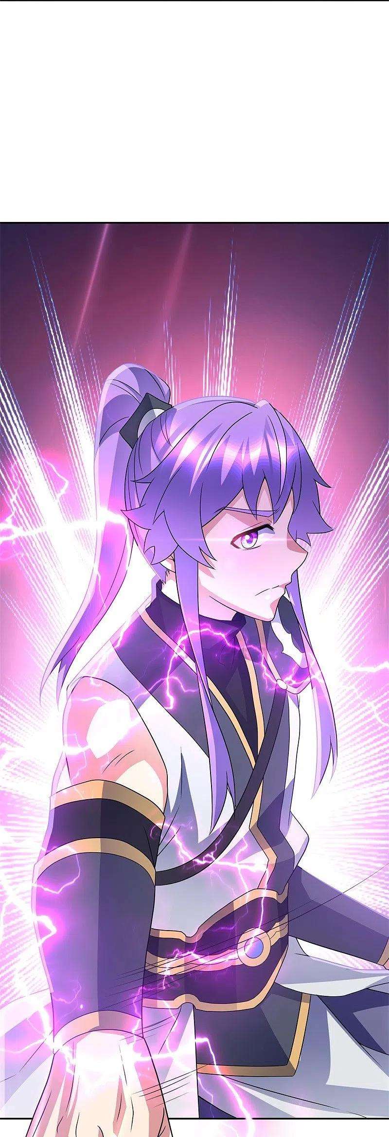 绝世战魂420话 天刀宗