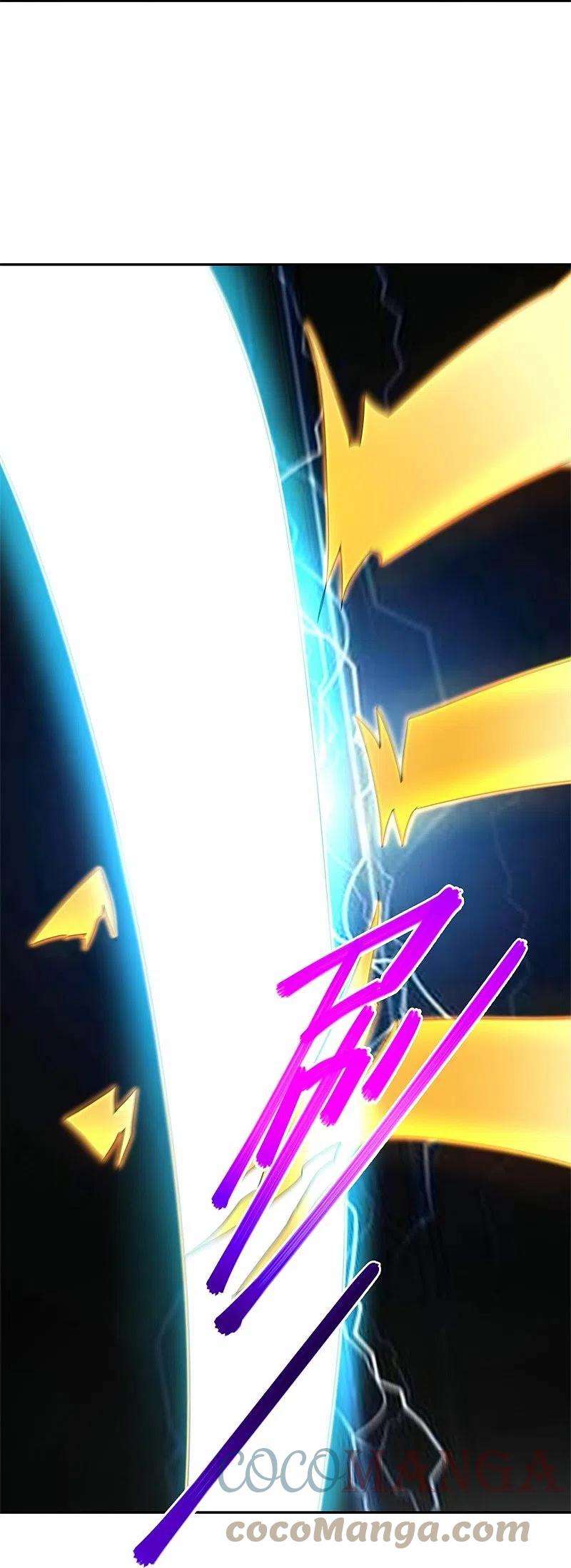 绝世战魂420话 天刀宗