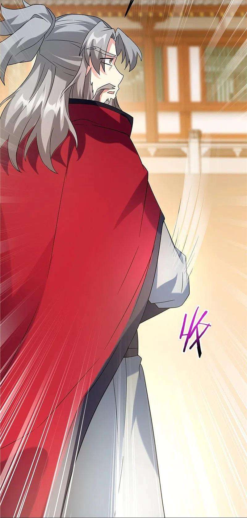 绝世战魂420话 天刀宗