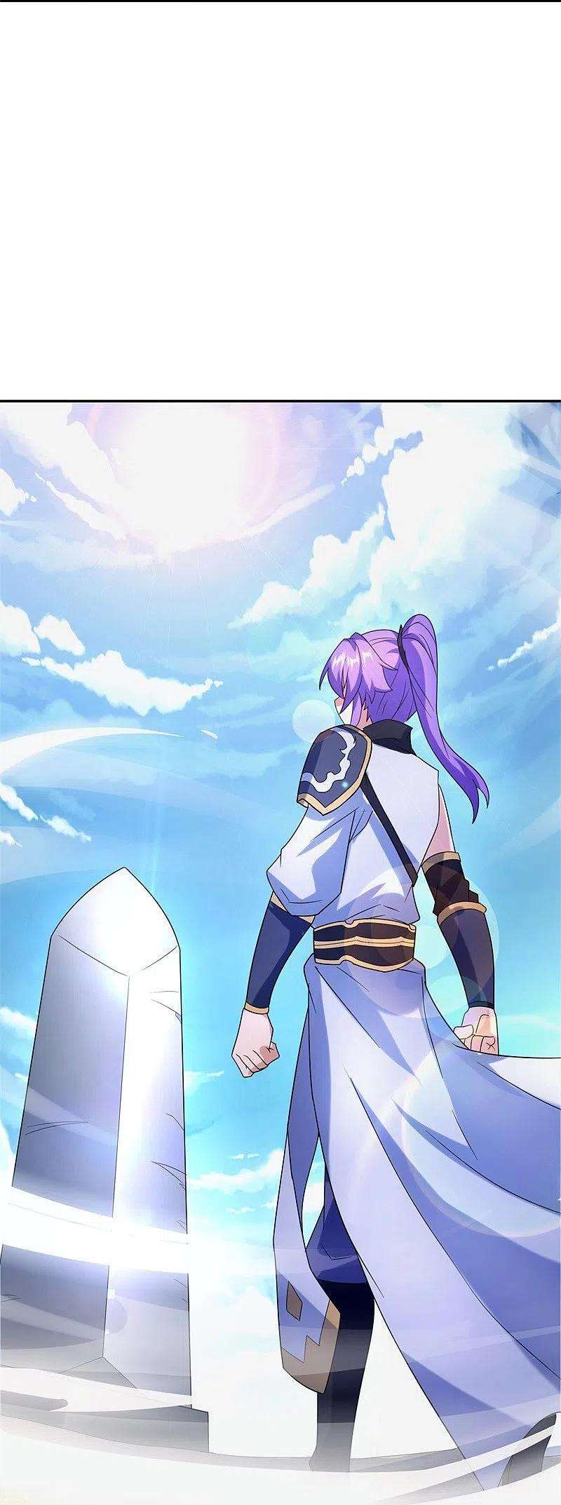 绝世战魂420话 天刀宗