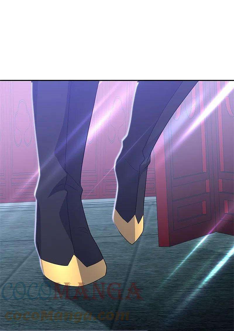 绝世战魂420话 天刀宗