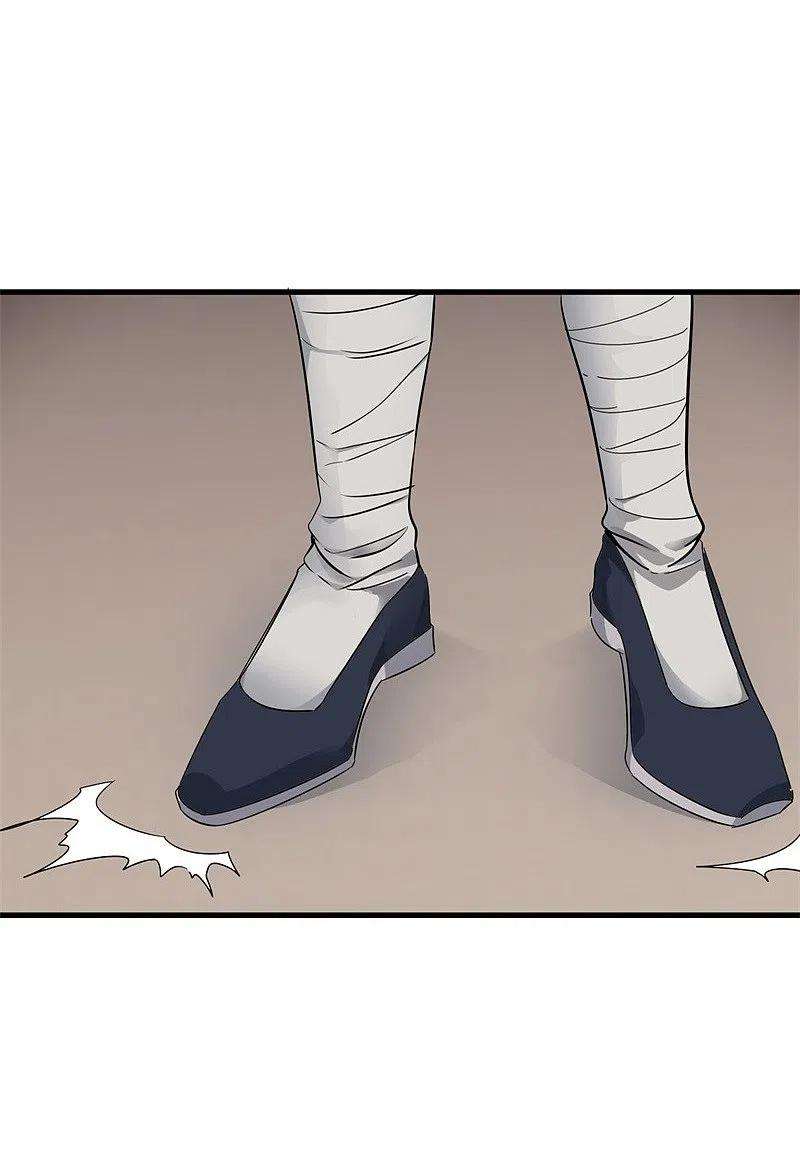 绝世战魂420话 天刀宗