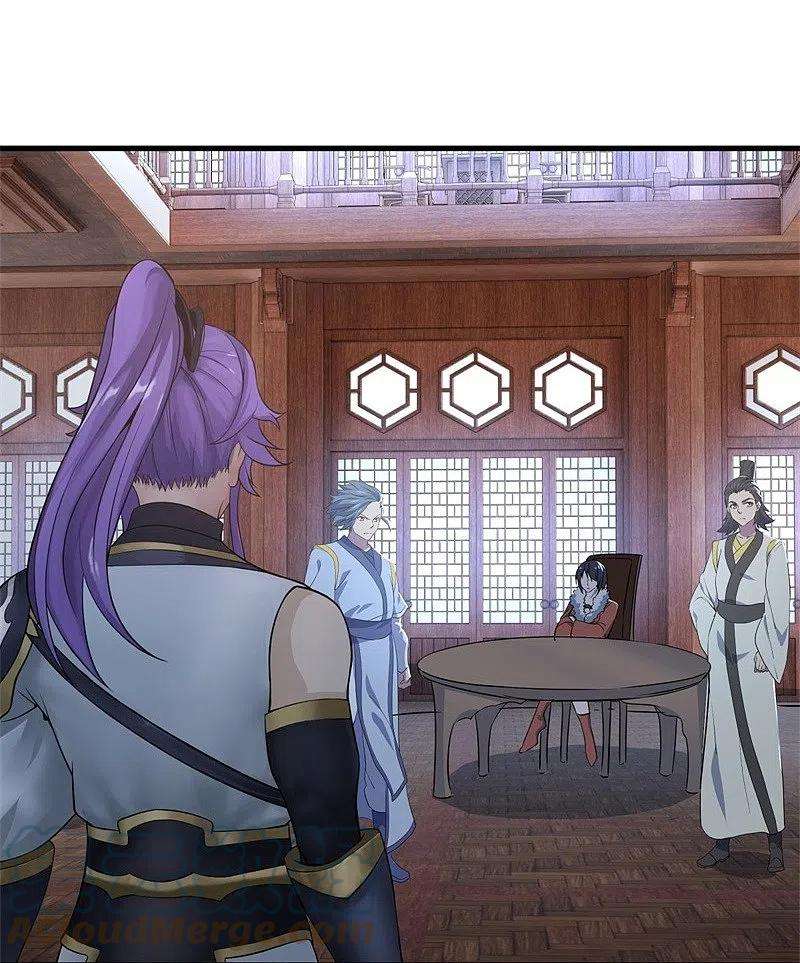 绝世战魂421话 九刀古峰