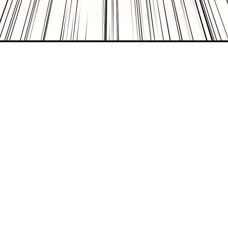 绝世战魂421话 九刀古峰