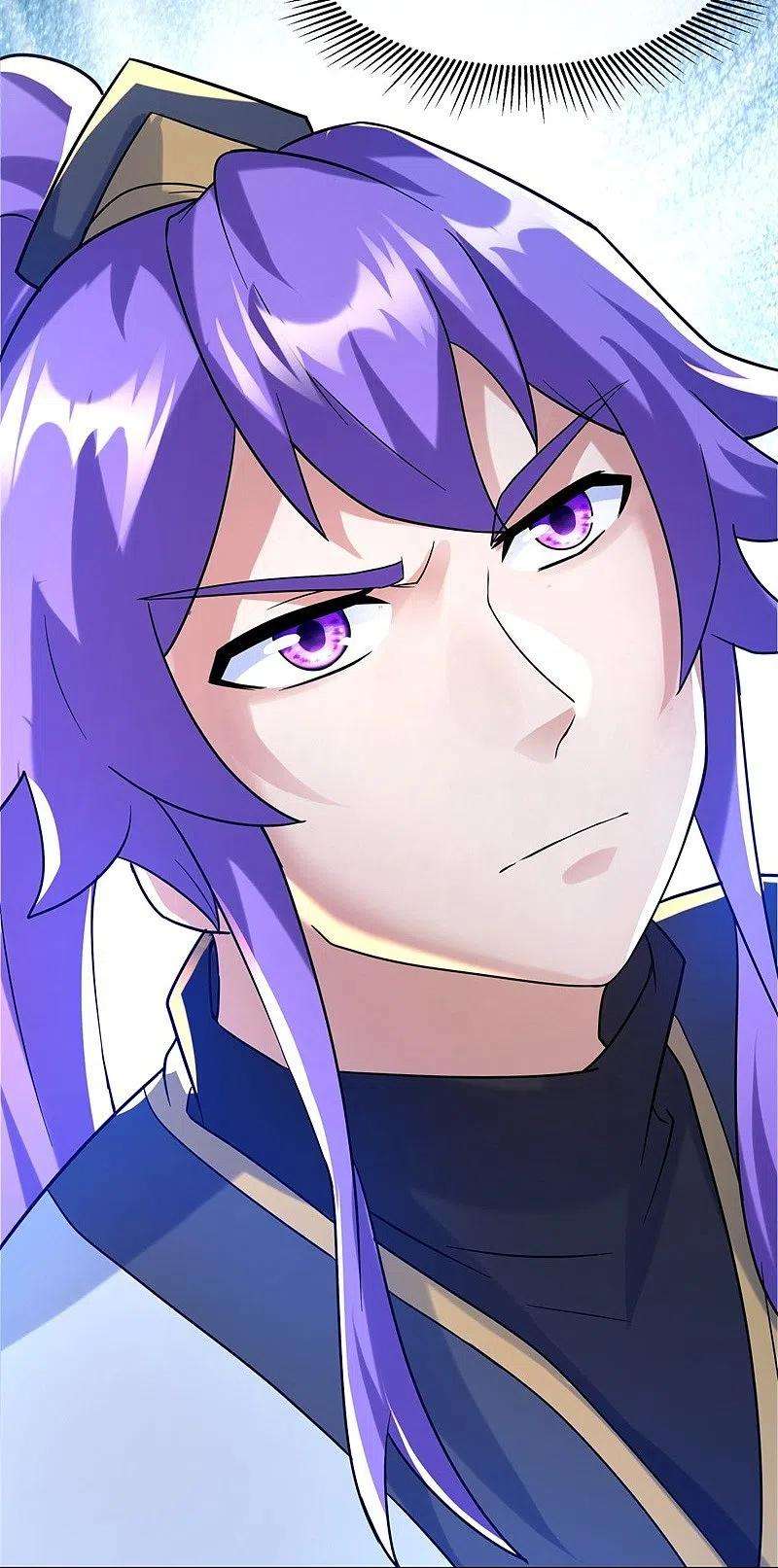 绝世战魂421话 九刀古峰