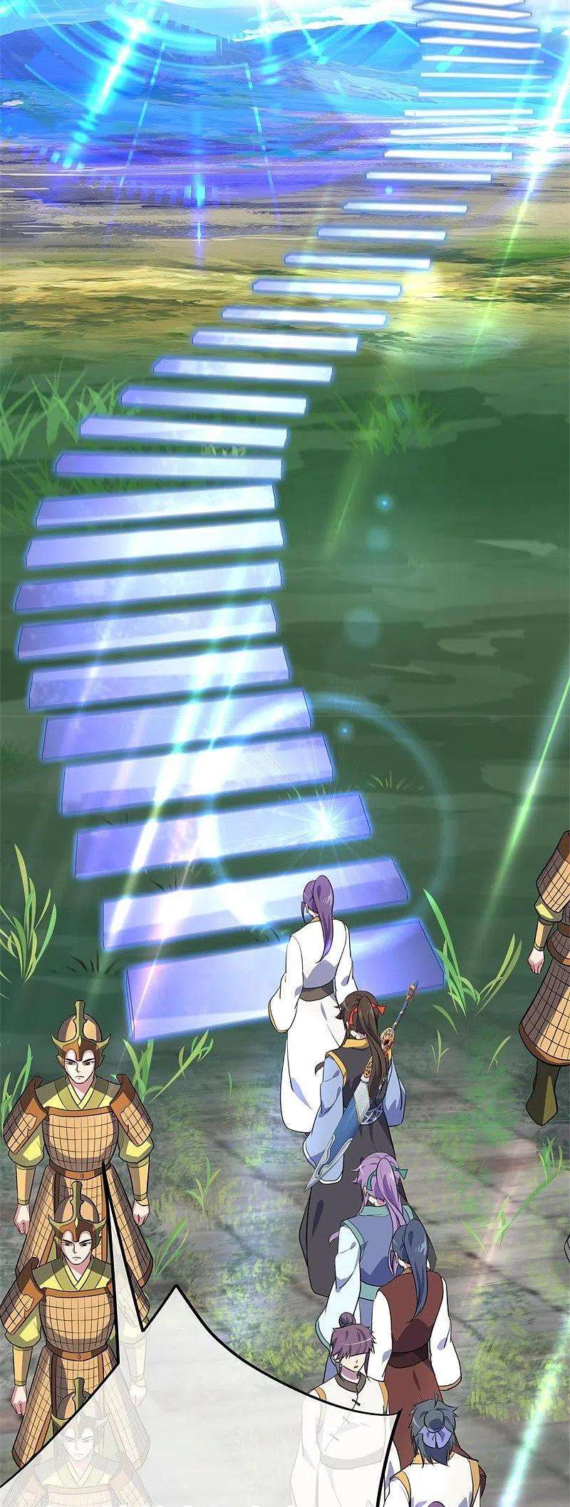 绝世战魂422话 明正古城