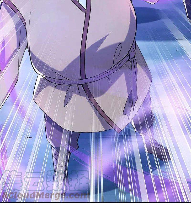 绝世战魂424话 换物