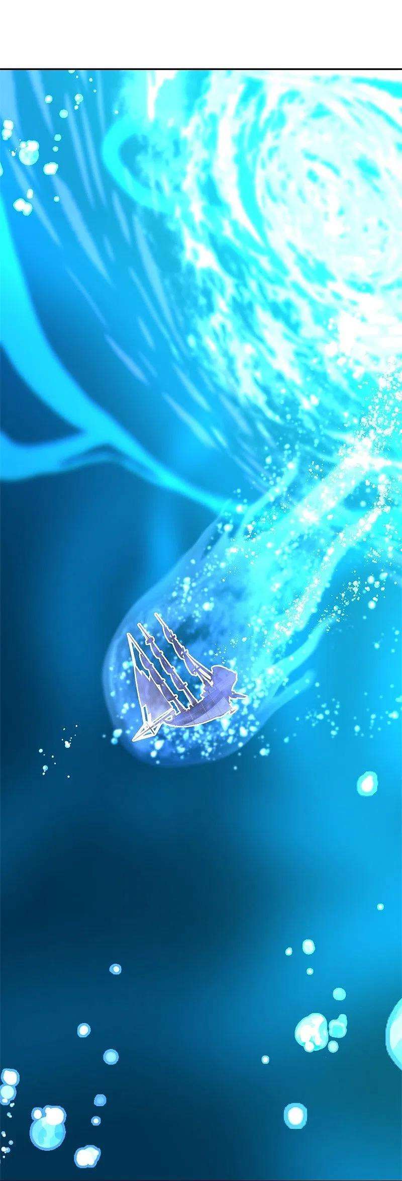 绝世战魂425话 半神之墓