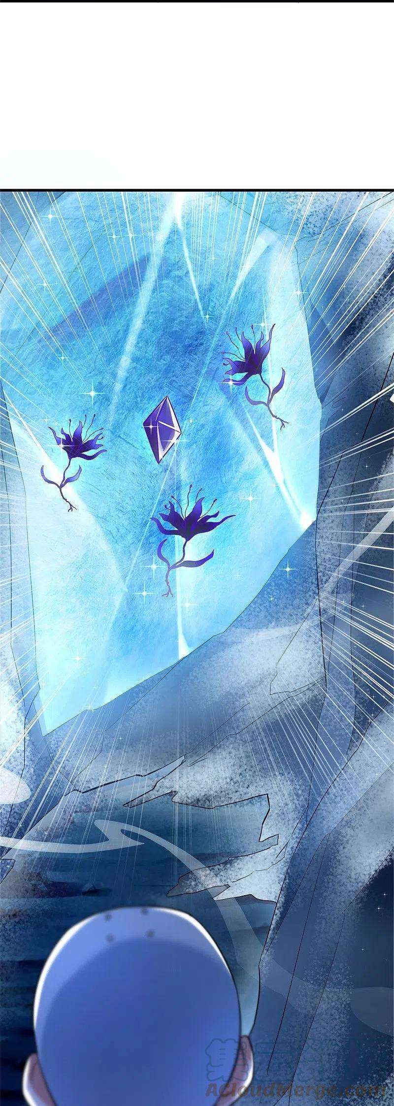 绝世战魂426话 仙魔洞