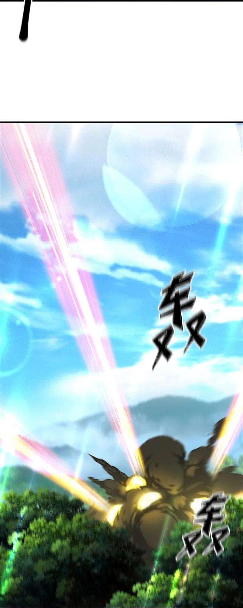 绝世战魂426话 仙魔洞