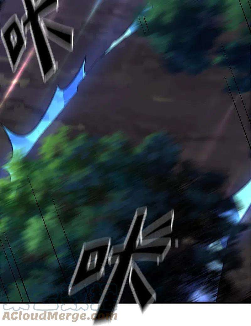 绝世战魂426话 仙魔洞