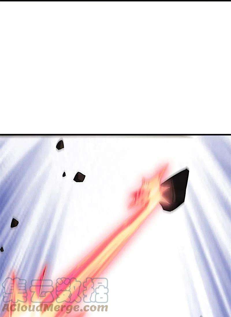 绝世战魂426话 仙魔洞